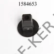 Kép 2/2 - Lemezcsavar aljzat VW 7x7mm C60672