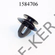Kép 3/3 - Patent kárpit VW, FORD 8x13x16mm csomagtér burkolathoz 183011 N90541701 6177722