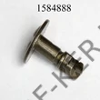 Kép 1/2 - Patent motortér burkolat Audi VW
