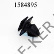 Kép 1/2 - Patent kárpit Peugeot 12407