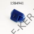 Kép 2/2 - Patent kárpit Opel Vectra 186049