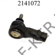 Kép 2/3 - Kormányösszekötő külső Ford Sierra G861 FEBI6302 IRB 41.072 FL961-B