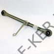 Kép 2/3 - Stabilrúd hátsó Suzuki Swift Sedan 1.3-1.6 ABS 46300-70C02 (keresztlengőkar)