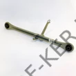 Kép 3/3 - Stabilrúd hátsó Suzuki Swift Sedan 1.3-1.6 ABS 46300-70C02 (keresztlengőkar)