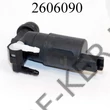 Kép 2/3 - Ablakmosósziv. Ford 2irányú vastagcsöves T402063  4410722  FEBI24633  STC02063 FEBI24453