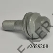 Kép 1/2 - Kerékcsavar mozgóalátétes 12x1.25x36mm   kétlépcsős  L=57mm Citroen PEUGEOT FEBI29208