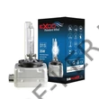 Kép 1/2 - Xenon pótizzó D1S 6000K. Hideg fehér fényű, 35W, 85V, 1 db / doboz