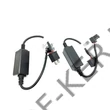 Kép 1/3 - Izzócsatlakozó DK7 - H7 dekóder. Fekete, LED átalakító kábel, párban FE6040-LED.731
