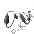 Kép 2/3 - Izzócsatlakozó DK7 - H7 dekóder. Fekete, LED átalakító kábel, párban FE6040-LED.731