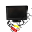 Kép 1/3 - Univerzális 4,3'' TFT-LCD monitor TM1, tolatókamerákhoz