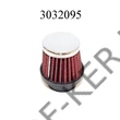Kép 3/3 - Direktszűrő szett motoros d35mm egyenes LG-JL1310