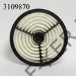 Kép 1/2 - Levegőszűrő Suzuki Swift 16V MD9870 L-174/66.0 13780-82400 CKL714 JFA809 WA6045 A153A