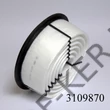 Kép 2/2 - Levegőszűrő Suzuki Swift 16V MD9870 L-174/66.0 13780-82400 CKL714 JFA809 WA6045 A153A