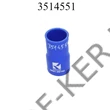 Kép 3/3 - Tuningcső szűkítő kék 45-51mm 102mm szilikoncső (EAD5145, SR51-45/102)