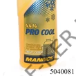 Kép 2/3 - Fagyálló sárga PRO COOL 1L  4414 Mannol