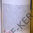 Kép 2/2 - Ezüst aer. 400ml spray RAL9006 (keréktárcsaezüst) aluminium Acrylic Paint