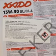 Kép 2/2 - Motorolaj XADO 15W-40 4l-s SL/CI-4