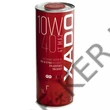 Kép 1/3 - Motorolaj 4T 10W-40 1l-s MA2 XADO RED BOOST motorkerékpár 26132