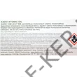 Kép 3/3 - Motorolaj 4T 10W-40 1l-s MA2 XADO RED BOOST motorkerékpár 26132