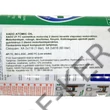 Kép 3/3 - Motorolaj 2T FC/FD XADO RED BOOST 26199 1l