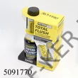 Kép 1/4 - Motorbelső tisztító adalék Atomex Total Flush 250ml XADO 40613