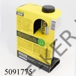 Kép 2/2 - Motorolaj szivárgás tömítő adalék 250ml 41813 XADO