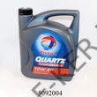 Kép 1/3 - Motorolaj Total Quartz 7000 10W-40 4l Energy