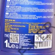 Kép 3/3 - Hajtóműolaj Mannol 80W-90 1l HYPOID GL-5 diffibe