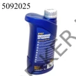Kép 2/3 - Hajtóműolaj MANNOL UNIVERSAL GL-4 80W-90 1l sebváltóba