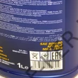 Kép 3/3 - Hajtóműolaj MANNOL UNIVERSAL GL-4 80W-90 1l sebváltóba