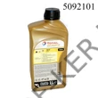 Kép 2/2 - Motorolaj Total 5W-30 1l  NFC