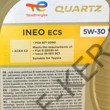 Kép 3/3 - Motorolaj Total 5W-30 1l ACEA C2 Quartz Ineo ECS