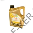 Kép 1/3 - Motorolaj Total 5W-30 4l ACEA C2 Quartz Ineo ECS