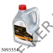 Kép 1/3 - Motorolaj Toyota 0W-20 5l  Hybrid AFE EXTRA