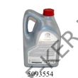 Kép 2/3 - Motorolaj Toyota 0W-20 5l  Hybrid AFE EXTRA