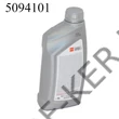 Kép 2/2 - Motorolaj ENEOS 10W-40 1l Premium