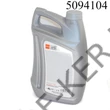 Kép 2/3 - Motorolaj ENEOS 10W-40 4l Premium