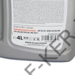 Kép 3/3 - Motorolaj ENEOS 10W-40 4l Premium
