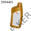 Kép 2/3 - Motorolaj ENEOS 5W-40 1l Premium Hyper