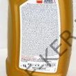 Kép 3/3 - Motorolaj ENEOS 5W-40 1l Premium Hyper