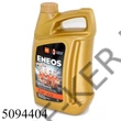 Kép 1/3 - Motorolaj ENEOS 5W-40 4l Hyper H5W40/4