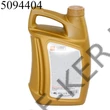 Kép 2/3 - Motorolaj ENEOS 5W-40 4l Hyper H5W40/4