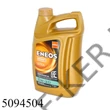 Kép 1/3 - Motorolaj ENEOS 5W-30 4l Ultra U5W30/4 504/507
