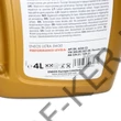 Kép 3/3 - Motorolaj ENEOS 5W-30 4l Ultra U5W30/4 504/507