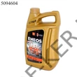 Kép 1/3 - Motorolaj ECSTAR 0W-20 1L SUZUKI gyári F9000