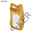 Kép 2/3 - Motorolaj ENEOS 0W-20 4l Premium Ultra PU0W20/4