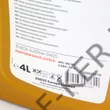 Kép 3/3 - Motorolaj ENEOS 0W-20 1L