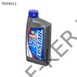 Kép 1/3 - Motorolaj ECSTAR 0W-20 1L SUZUKI gyári F9000