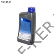 Kép 2/3 - Motorolaj ECSTAR 0W-20 1L SUZUKI gyári F9000
