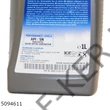 Kép 3/3 - Motorolaj ECSTAR 0W-20 1L SUZUKI gyári F9000